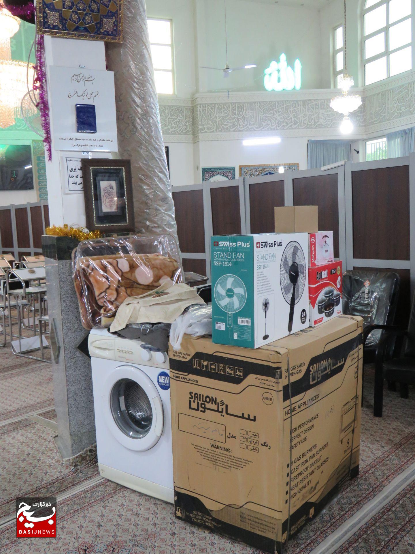 اهدای ۱۱ سری جهیزیه به زوجهای نیازمند توسط بسیجیان مسجد امام الائمه(ع) اهدای ۱۱ سری جهیزیه به زوجهای نیازمند توسط بسیجیان مسجد امام الائمه(ع)