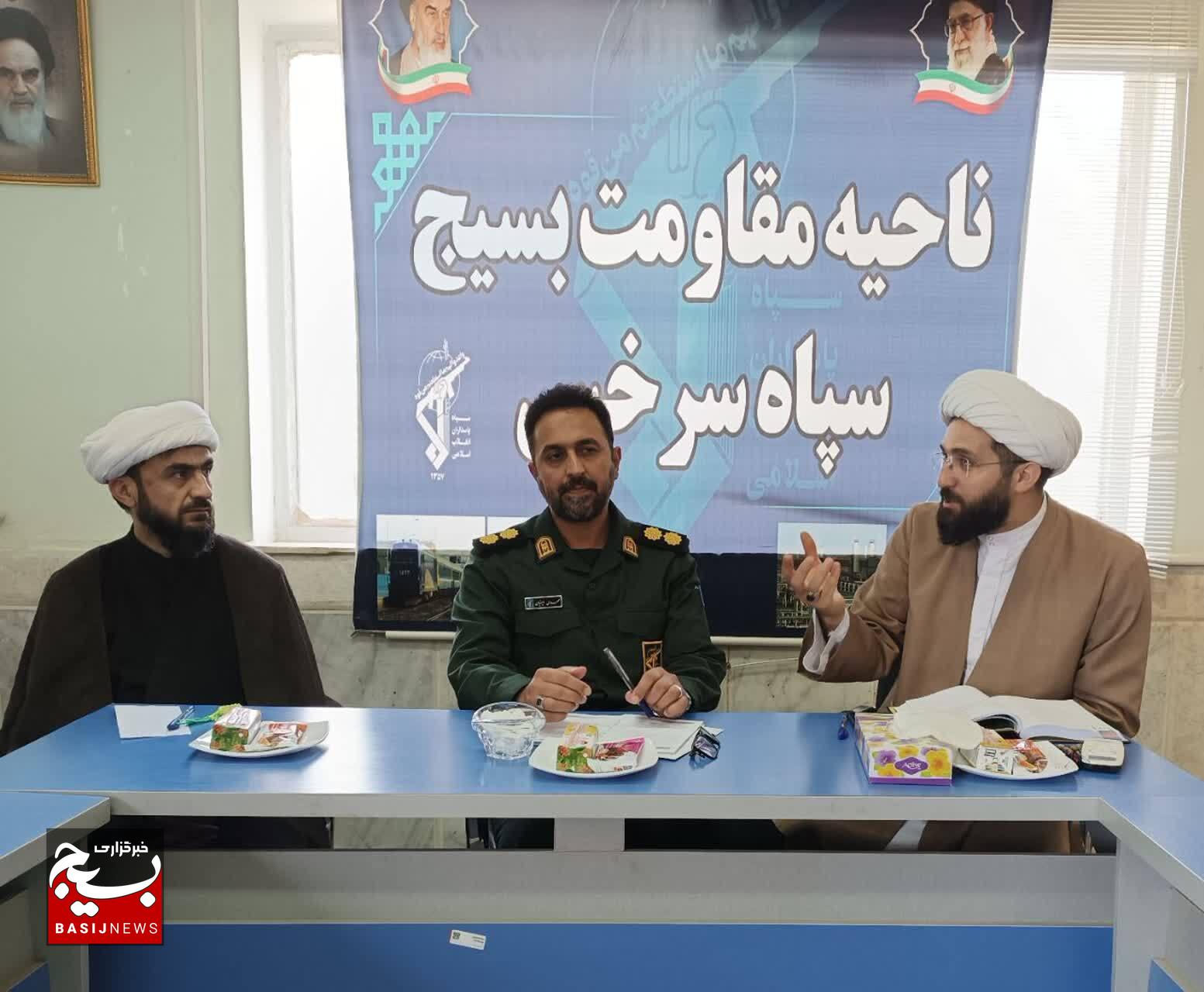 نشست تابآوری اجتماعی در سرخس برگزار شد نشست تابآوری اجتماعی در سرخس برگزار شد