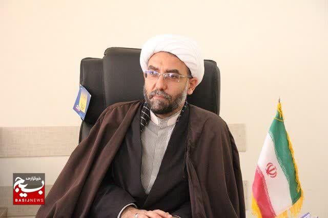 غدیر منشور ولایت و عدالتخواهی و حرکت در مسیر حق است غدیر منشور ولایت و عدالتخواهی و حرکت در مسیر حق است
