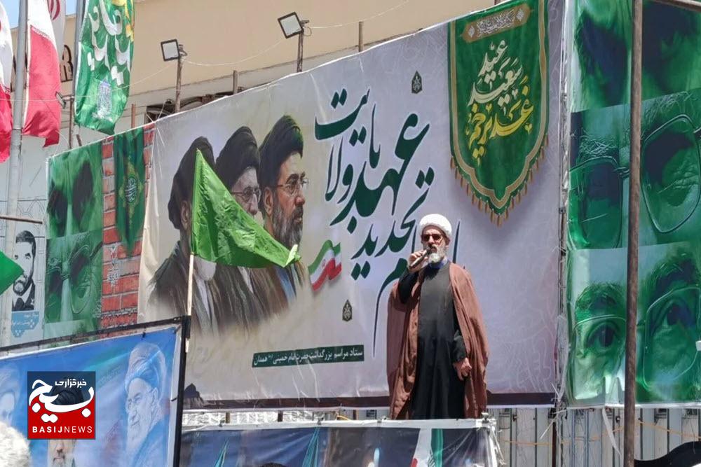 غدیر نقطه تکمیل رسالت بود
