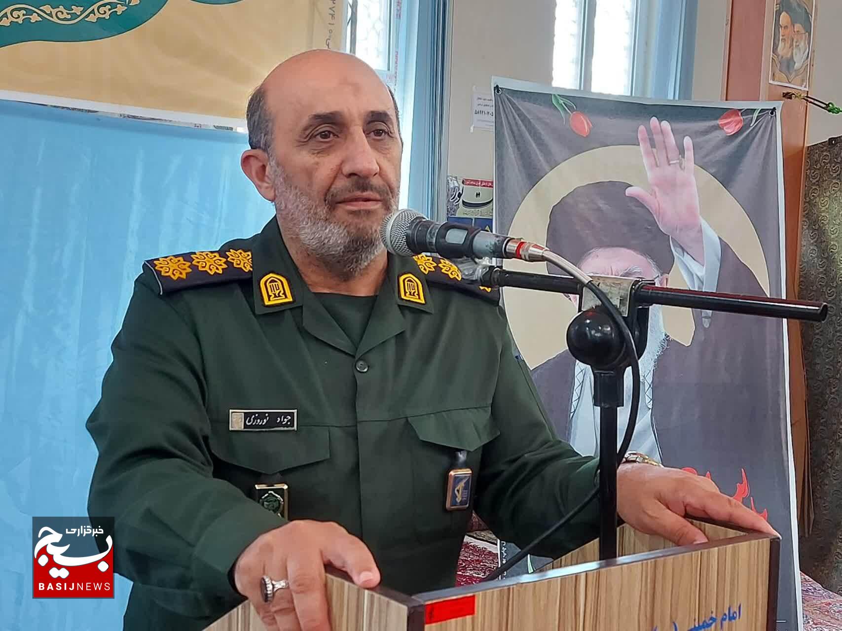 آیین تجلیل از برگزیدگان نمایشگاه و جشنواره اسوه بسیج خلخال آیین تجلیل از برگزیدگان نمایشگاه و جشنواره اسوه بسیج خلخال