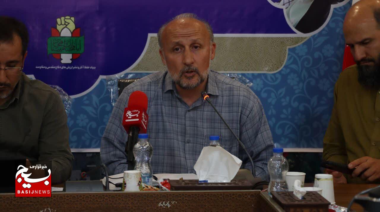 خدمتی نو برای ارتقای سلامت روان در مناطق کمبرخوردار خدمتی نو برای ارتقای سلامت روان در مناطق کمبرخوردار