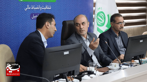 نحوه هزینهکرد در مناطق محروم اردبیل زیر ذرهبین دیوان محاسبات نحوه هزینهکرد در مناطق محروم اردبیل زیر ذرهبین دیوان محاسبات