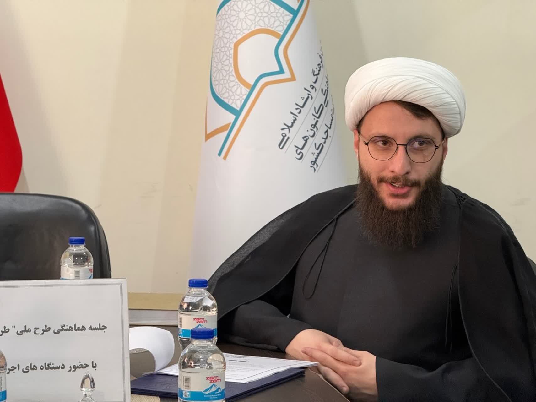 اجرای «طرح ملی طراوت» در ۱۵ مسجد رشت با هدف تقویت شبکه مساجد اجرای «طرح ملی طراوت» در ۱۵ مسجد رشت با هدف تقویت شبکه مساجد