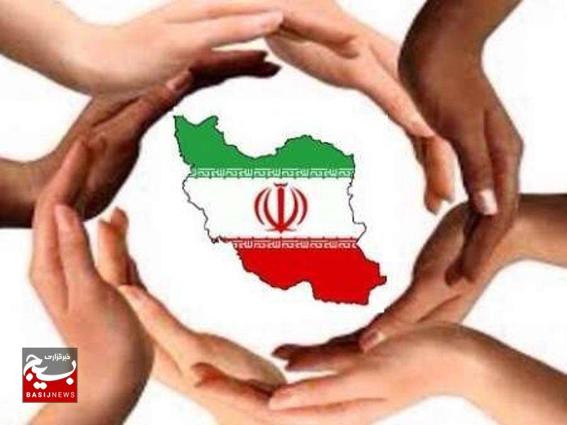 معیار وحدت در منطق علوی/ وحدت، ثمرهی عدالت معیار وحدت در منطق علوی/ وحدت، ثمرهی عدالت