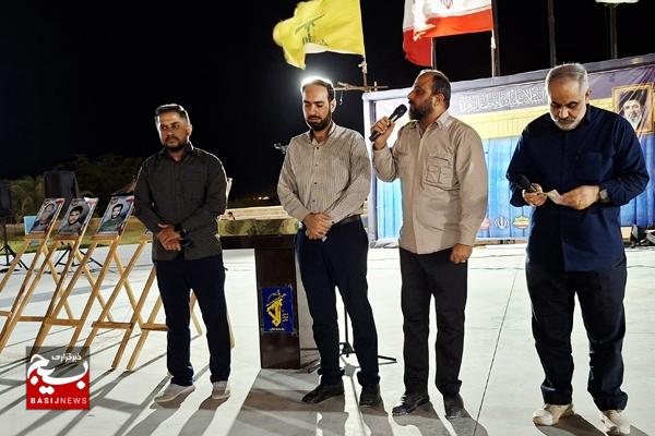 تجلیل از خانواده شهدای مداح و پیرغلامان حسینی کنگان تجلیل از خانواده شهدای مداح و پیرغلامان حسینی کنگان
