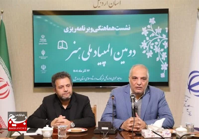 فتح الفتوح ایرانیان تمامناشدنی است فتح الفتوح ایرانیان تمامناشدنی است