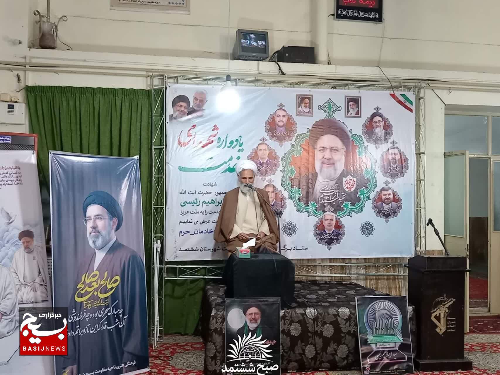 منش جهادی شهید رئیسی باید الگوی مدیران باشد منش جهادی شهید رئیسی باید الگوی مدیران باشد