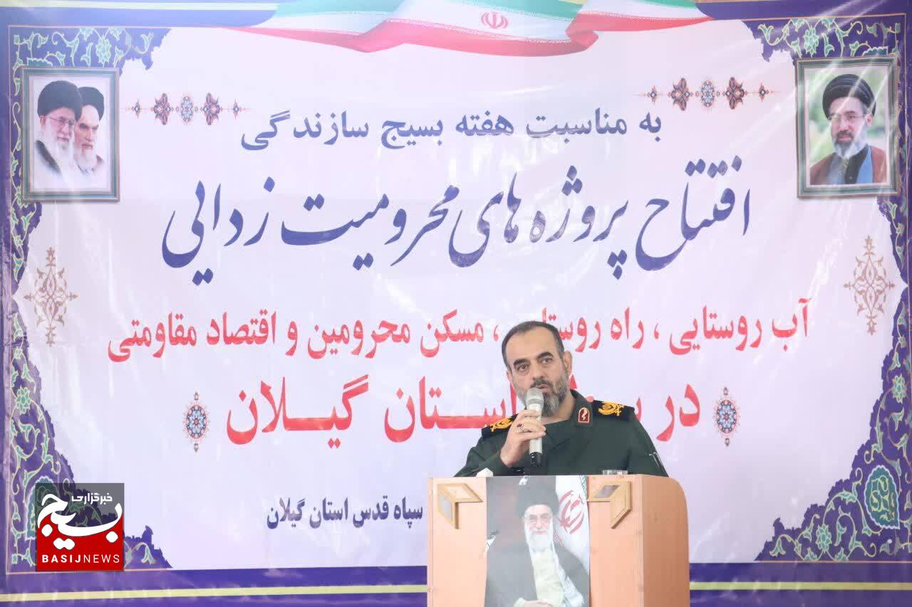 «وحدت» و «روحیه جهادی» رمز نصرت الهی و پیشرفت کشور است «وحدت» و «روحیه جهادی» رمز نصرت الهی و پیشرفت کشور است