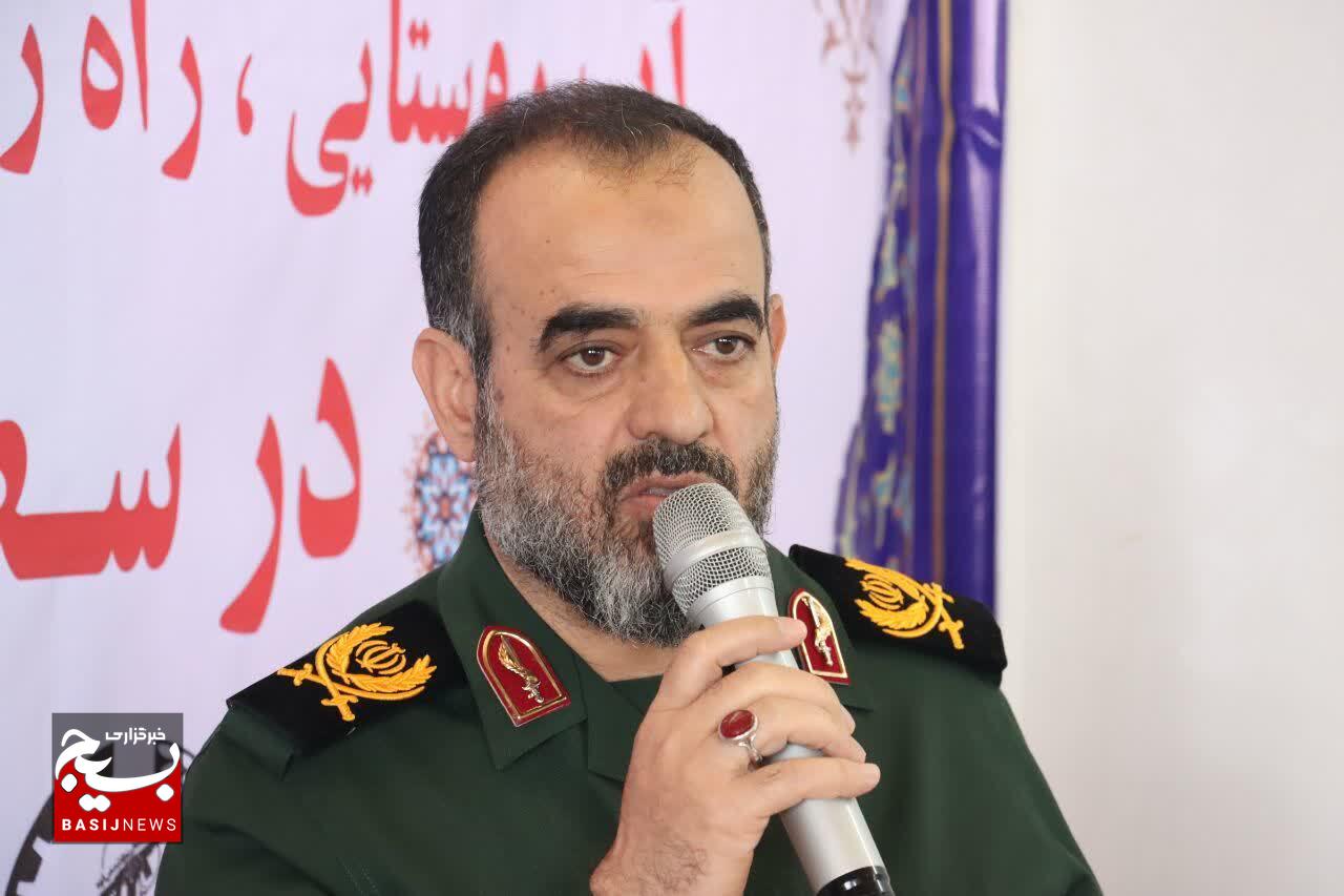 «وحدت» و «روحیه جهادی» رمز نصرت الهی و پیشرفت کشور است «وحدت» و «روحیه جهادی» رمز نصرت الهی و پیشرفت کشور است
