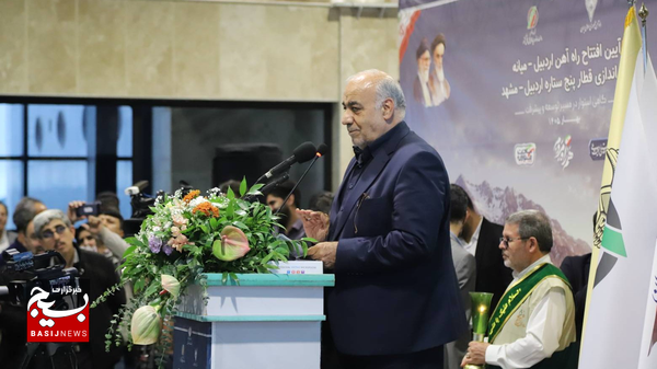 ۳۳۰۰ کیلومتر پروژه ریلی در سطح کشور در دست اجرا است ۳۳۰۰ کیلومتر پروژه ریلی در سطح کشور در دست اجرا است