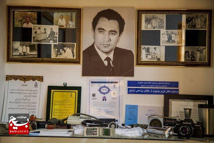 موزه «عمارت بلدیه» تاریخ ناگفته اردبیل موزه «عمارت بلدیه» تاریخ ناگفته اردبیل