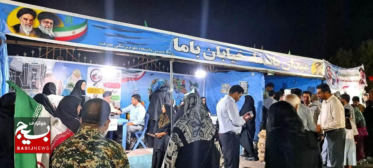 ایستگاه سلامت در دل تجمع مردم جیرفت؛ از ویزیت متخصص اطفال تا پایش فشار خون