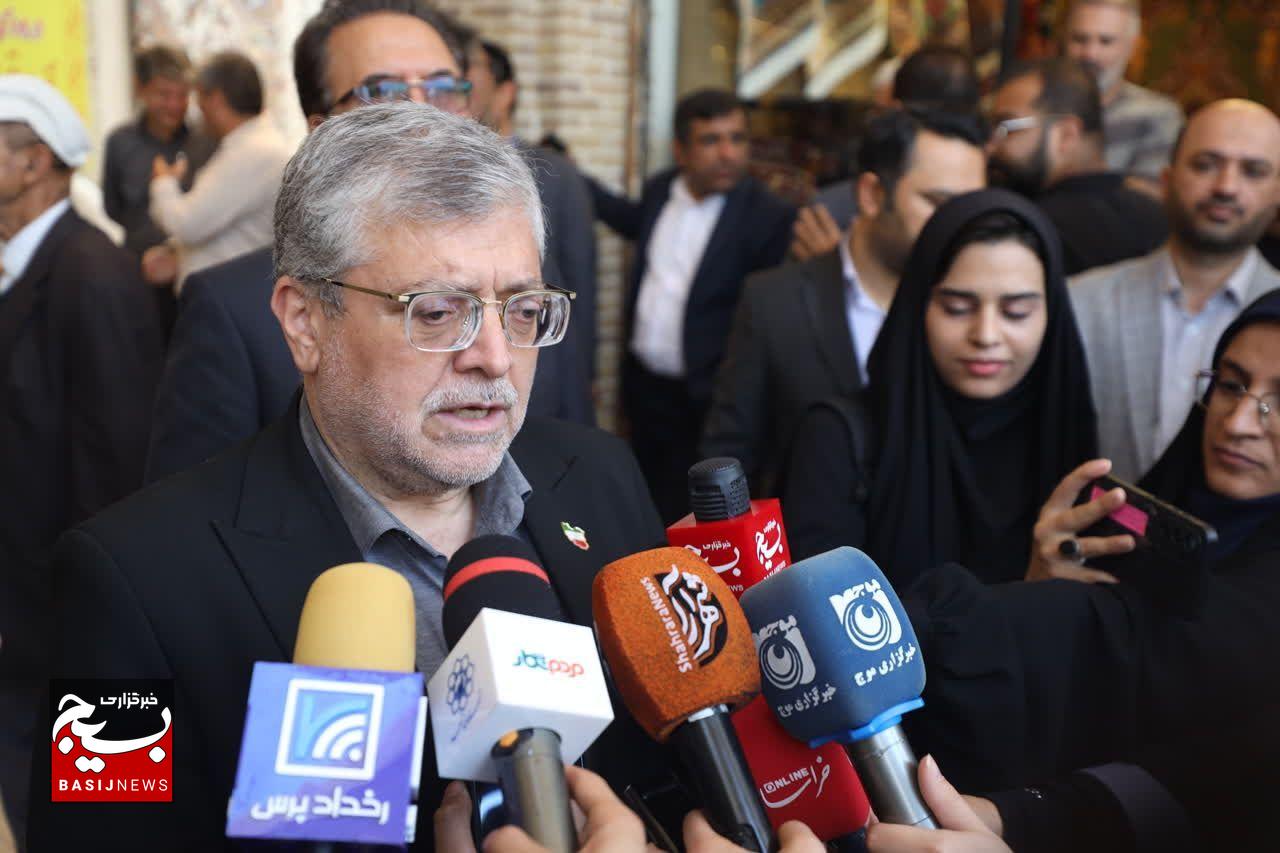 بازگشایی مسیر تشرف به حرم رضوی با احیای بازار تاریخی فرش مشهد بازگشایی مسیر تشرف به حرم رضوی با احیای بازار تاریخی فرش مشهد