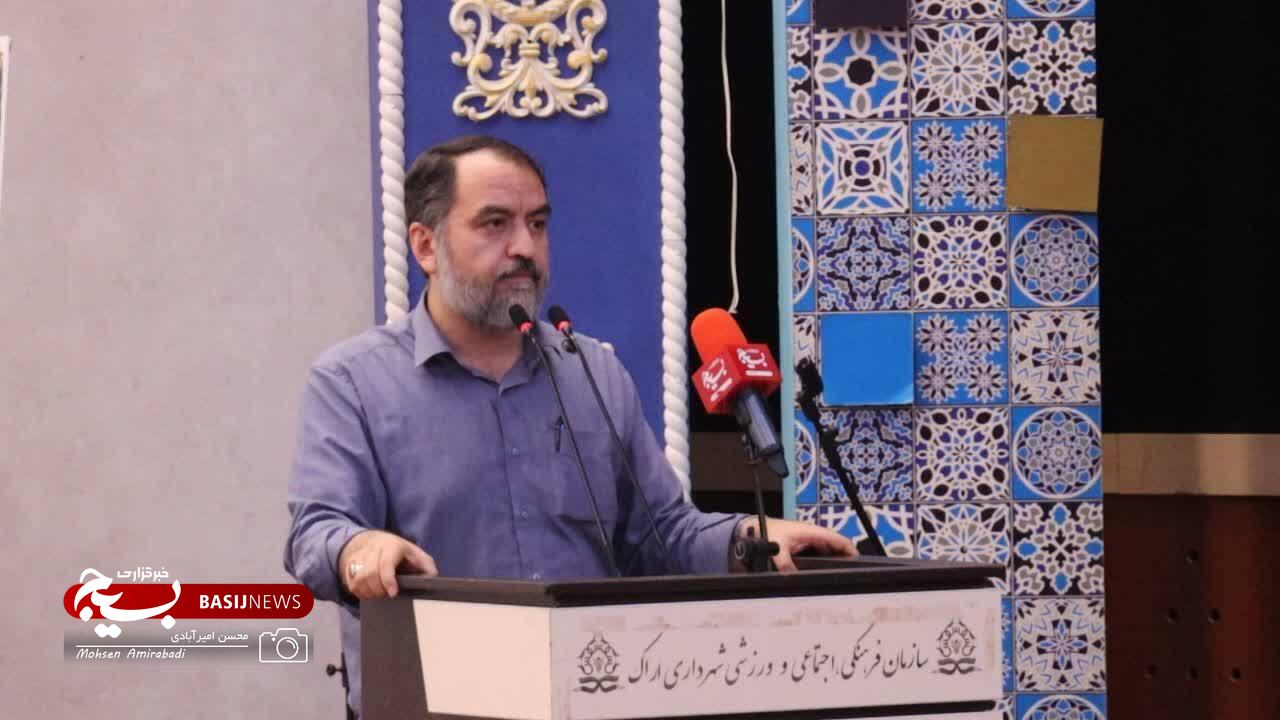 معلمان جهادگر، تراز فعالیت فرهنگی باید کسب رضایت رهبر انقلاب باشد معلمان جهادگر، تراز فعالیت فرهنگی باید کسب رضایت رهبر انقلاب باشد