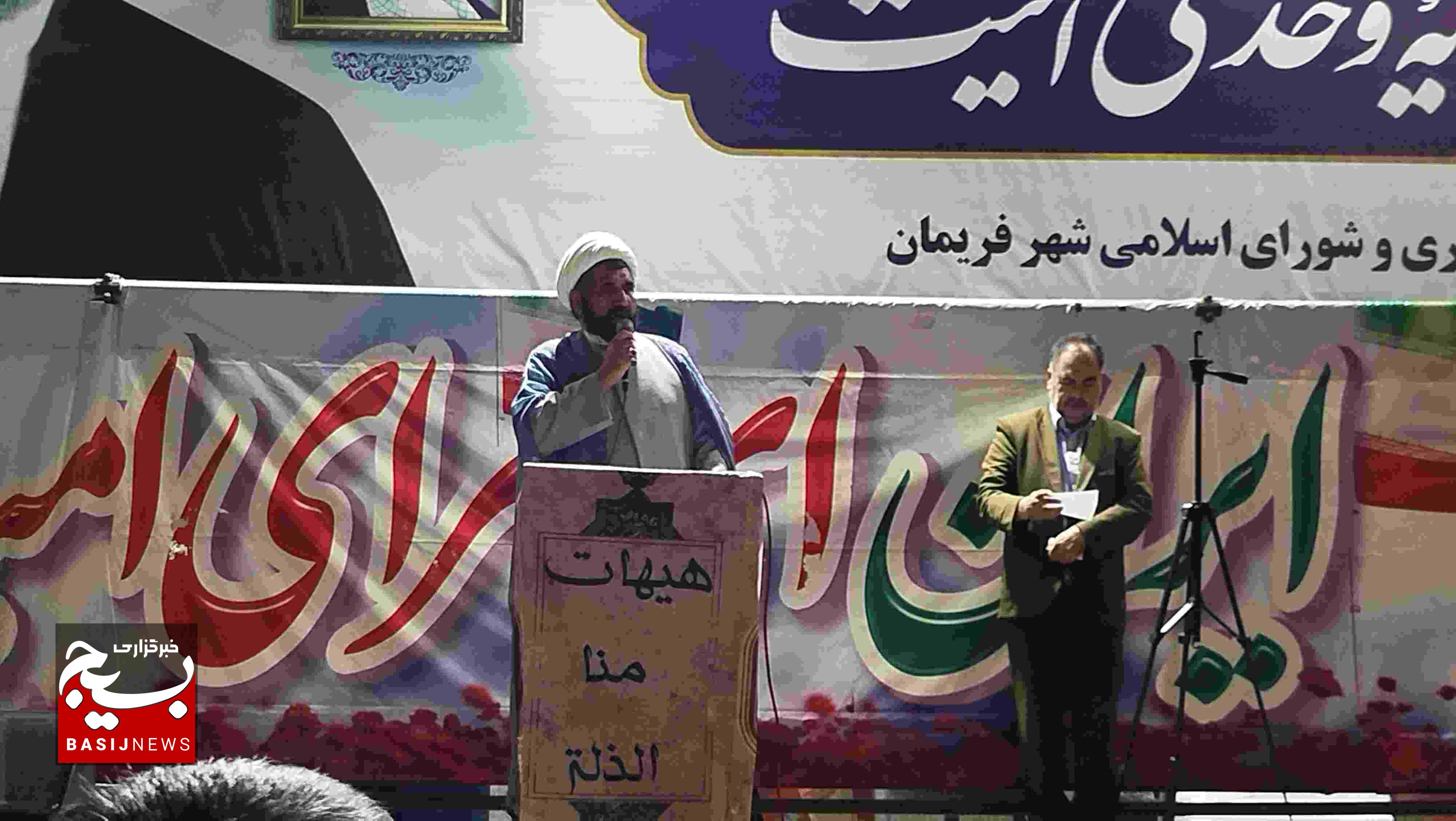 برای مقابله با دشمن، به مدیران انقلابی و در تراز مردم مبعوث شده نیاز داریم برای مقابله با دشمن، به مدیران انقلابی و در تراز مردم مبعوث شده نیاز داریم