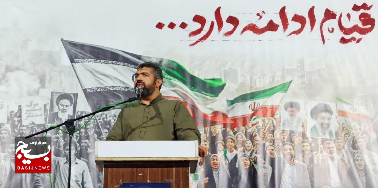 ملت ایران، ملت «هیهات من الذله» است