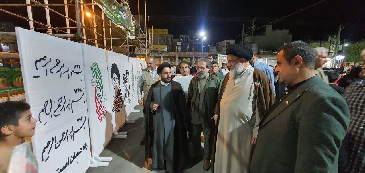 اجرای رزمایش «میدان هنر» در گچساران اجرای رزمایش «میدان هنر» در گچساران