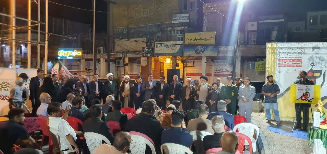 اجرای رزمایش «میدان هنر» در گچساران اجرای رزمایش «میدان هنر» در گچساران