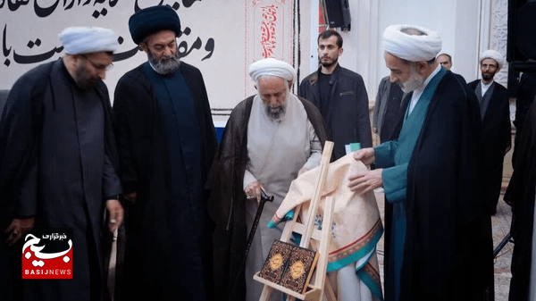 کتاب شعر سیمرغ و ققنوس در اردبیل رونمایی شد کتاب شعر سیمرغ و ققنوس در اردبیل رونمایی شد