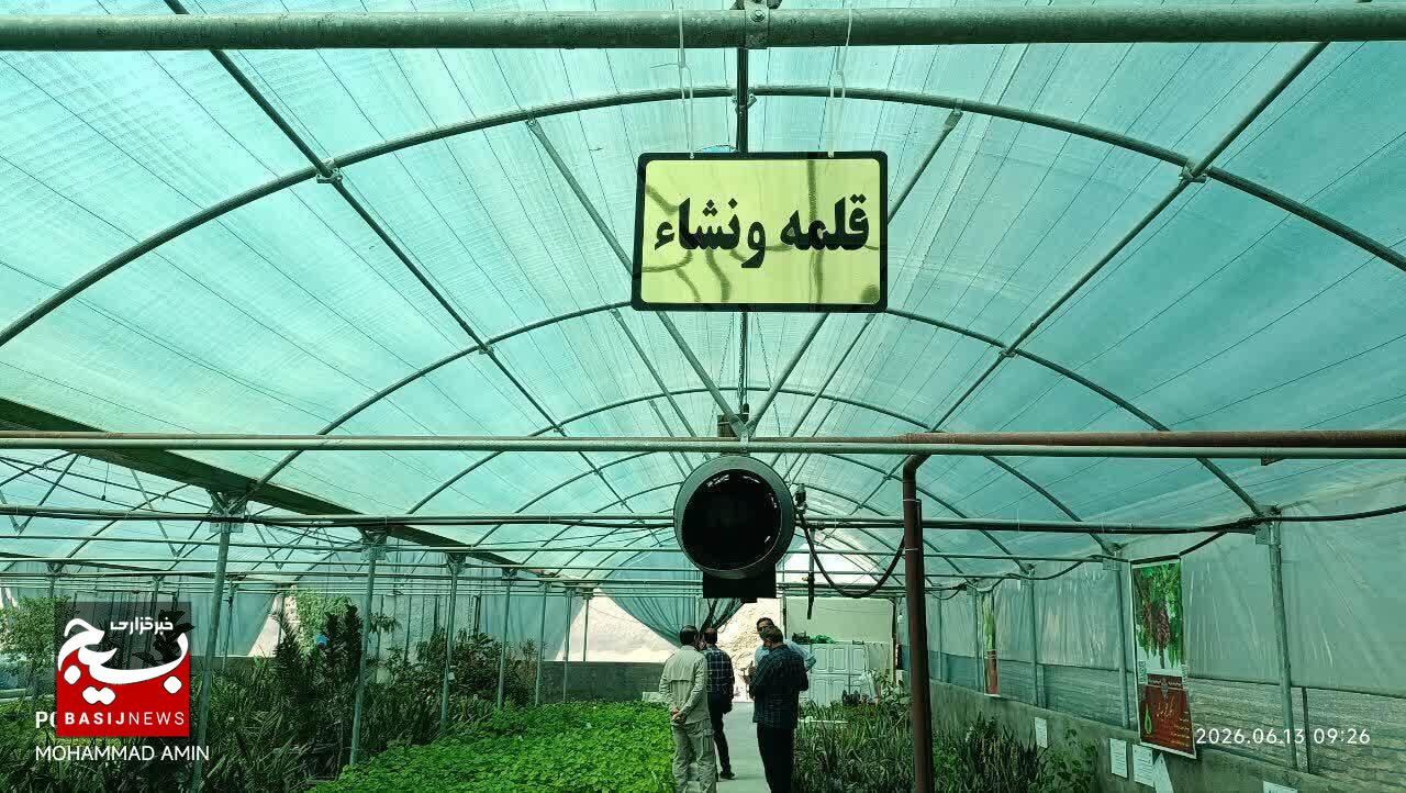 از توسعه اقتصاد مقاومتی تا خدمترسانی جهادی در میادین ولایی از توسعه اقتصاد مقاومتی تا خدمترسانی جهادی در میادین ولایی
