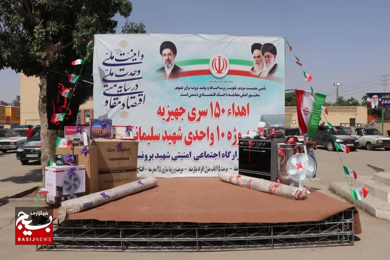فعالیت بیش از ۶ هزار گروه جهادی در خراسان رضوی / اهدای ۱۵۰ سری جهیزیه و ۱۰ واحد مسکونی فعالیت بیش از ۶ هزار گروه جهادی در خراسان رضوی / اهدای ۱۵۰ سری جهیزیه و ۱۰ واحد مسکونی