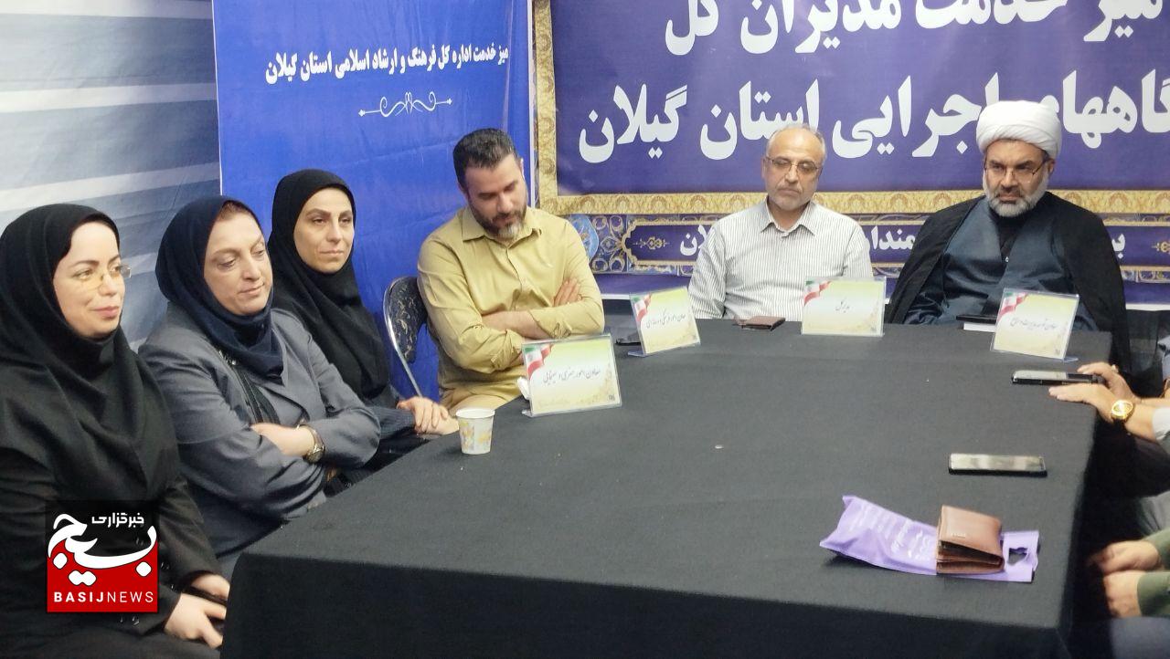 اصحاب رسانه گیلان در جنگ ترکیبی، نقشآفرینی مؤثر در روایت آرمانهای انقلاب دارند اصحاب رسانه گیلان در جنگ ترکیبی، نقشآفرینی مؤثر در روایت آرمانهای انقلاب دارند