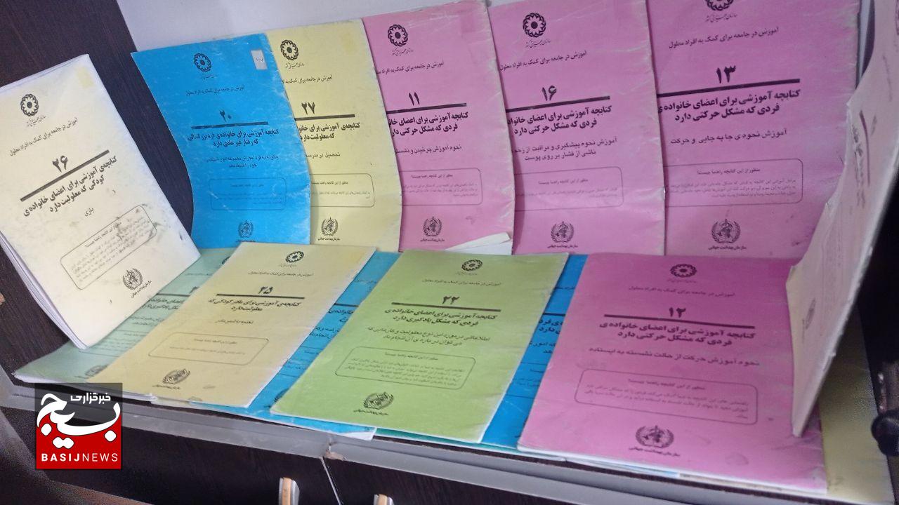 مرکز توانبخشی حکمت ظرفیت پذیرش توان یاب بیشتری دارد مرکز توانبخشی حکمت ظرفیت پذیرش توان یاب بیشتری دارد