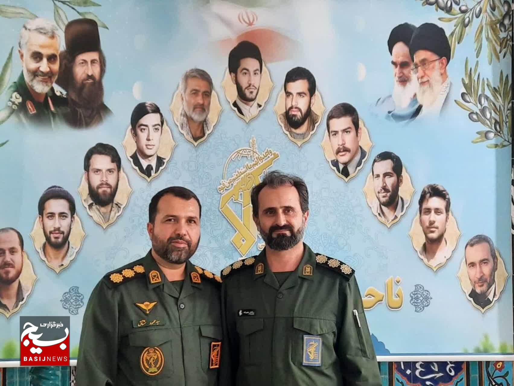 وحدت در سایه پرچم جمهوری اسلامی و برای مقابله با عملیاتهای روانی دشمن ضروری است وحدت در سایه پرچم جمهوری اسلامی و برای مقابله با عملیاتهای روانی دشمن ضروری است