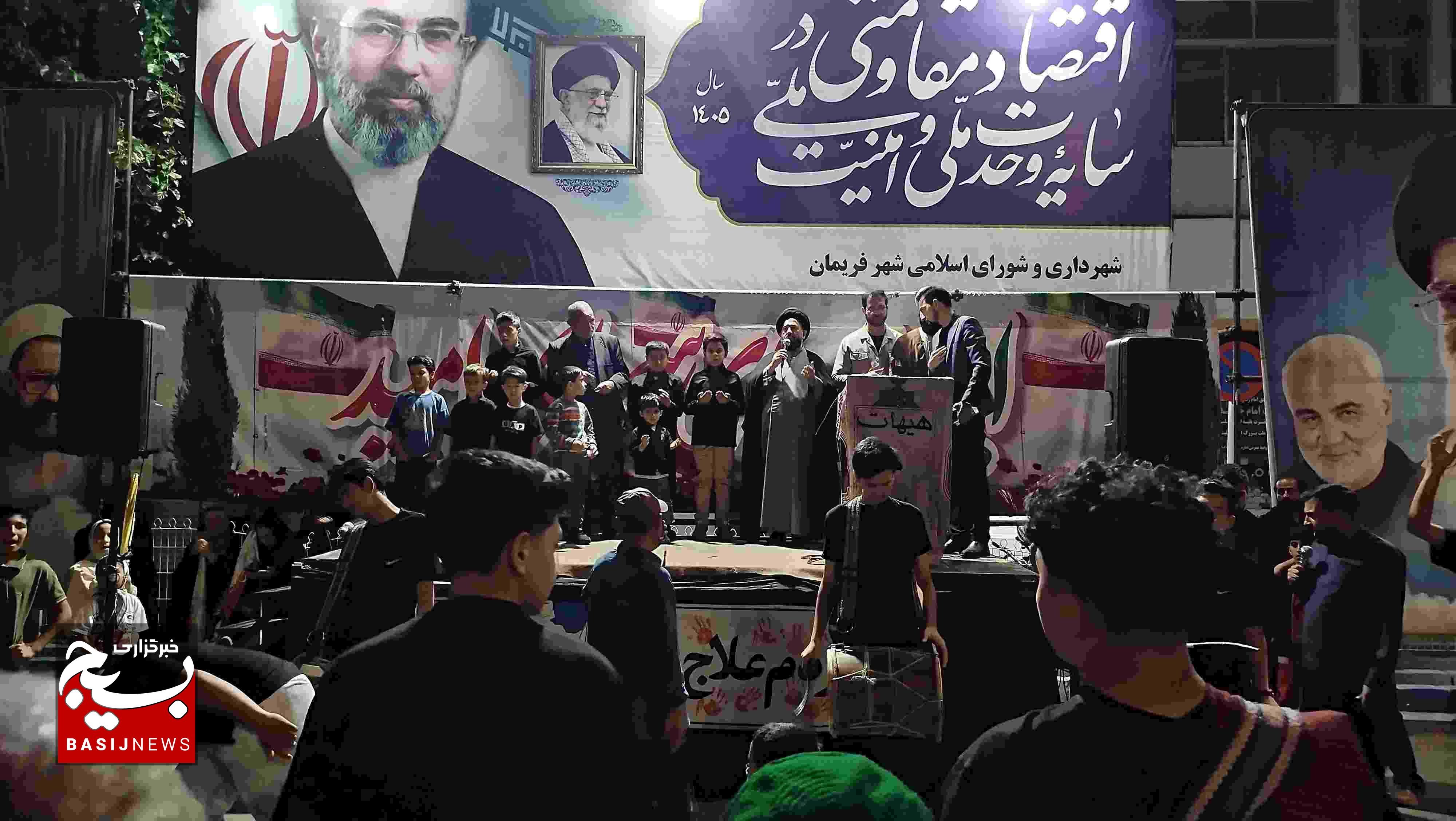 آیین «سیاه پوشان» در میدان حماسه شهر فریمان برگزار شد آیین «سیاه پوشان» در میدان حماسه شهر فریمان برگزار شد