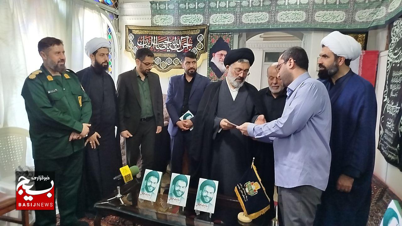 از کتاب «روایت صادق» درباره سیره و سبک زندگی شهید روحانی میرصادق حبیبزاده کوزانی در رشت رونمایی شد از کتاب «روایت صادق» درباره سیره و سبک زندگی شهید روحانی میرصادق حبیبزاده کوزانی در رشت رونمایی شد