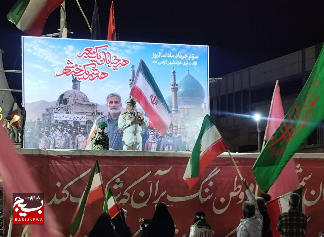 شب، میدان آزادی و شکوهِ بی‌پایانِ دیار کریمان