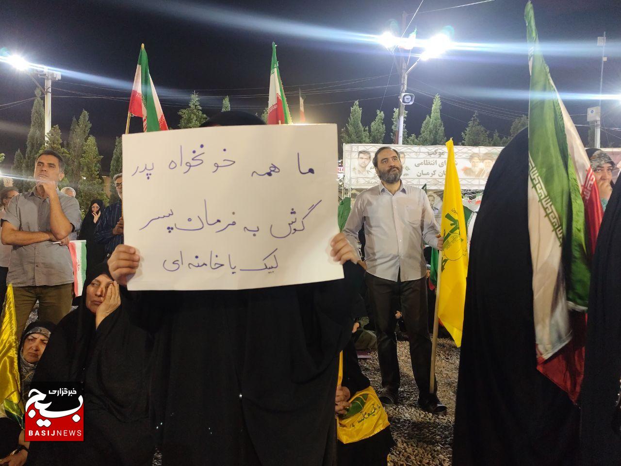 شب، میدان آزادی و شکوهِ بی‌پایانِ دیار کریمان