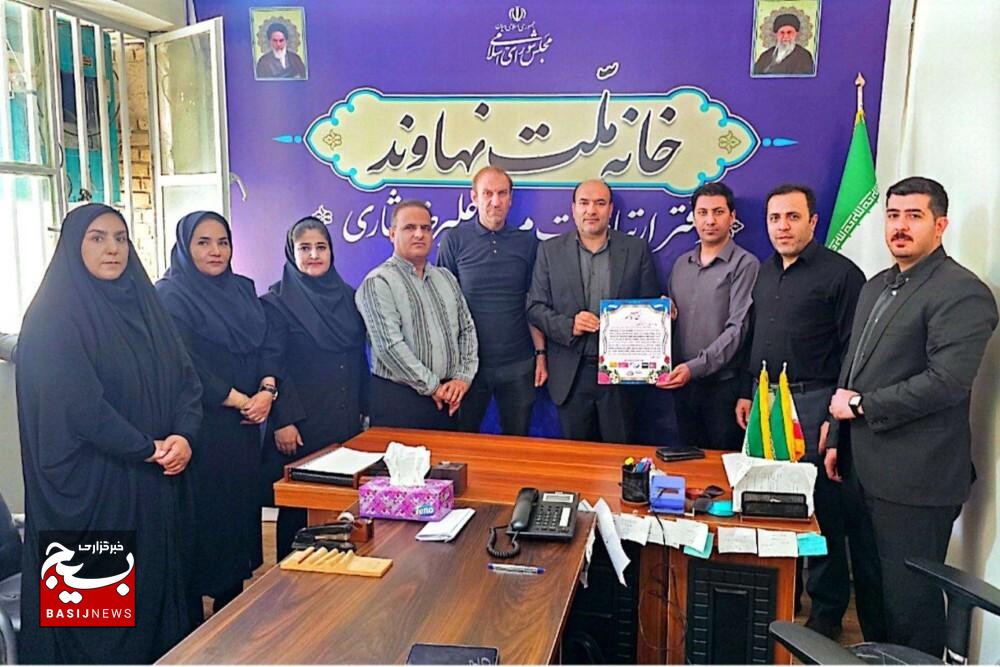 تعامل سازنده و اتحاد، کلید جبران عقبماندگیها و شتاببخشی به توسعه نهاوند است تعامل سازنده و اتحاد، کلید جبران عقبماندگیها و شتاببخشی به توسعه نهاوند است