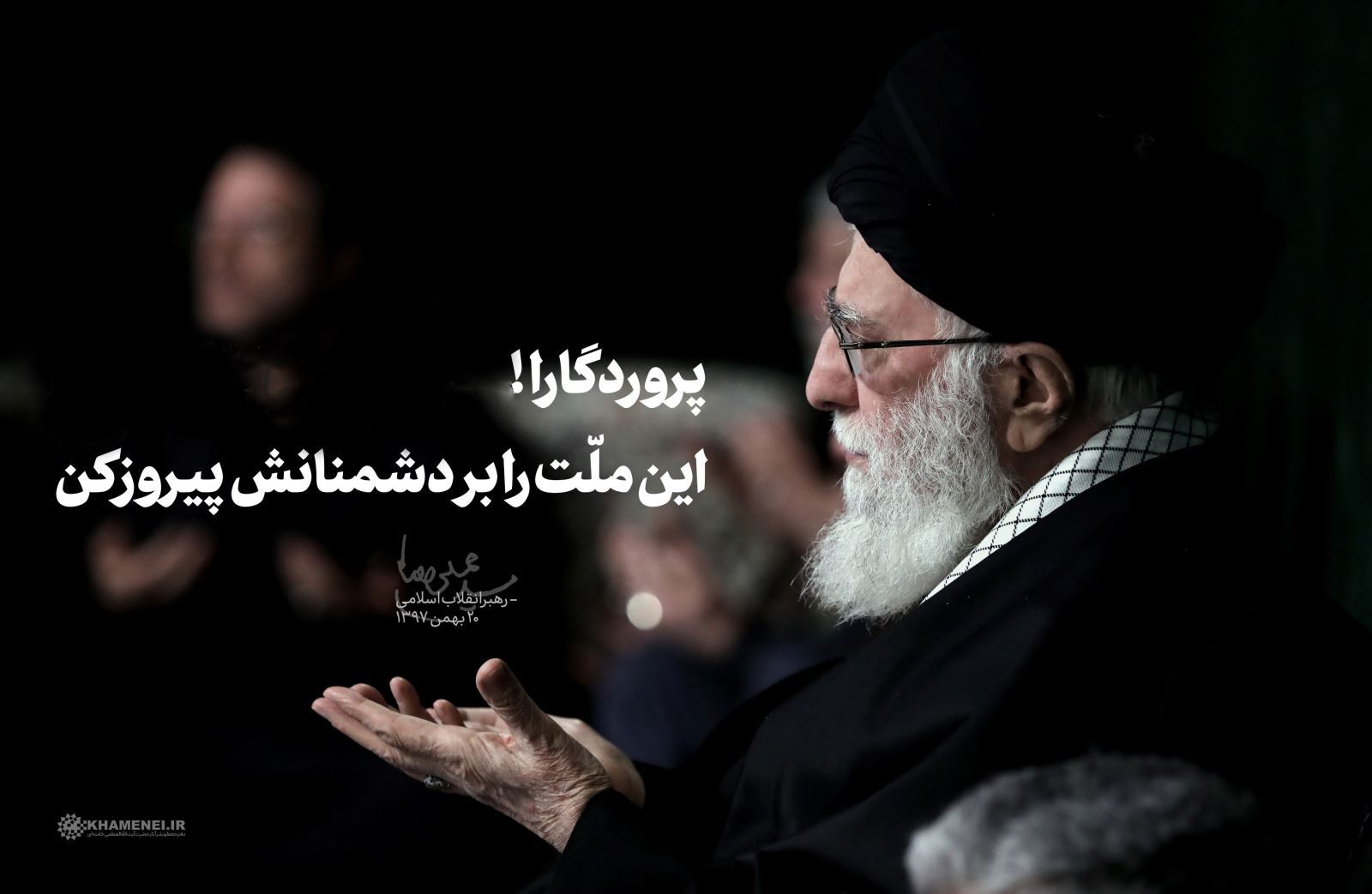 نحوه خواندن دعای علقمه برای گرفتن حاجت نحوه خواندن دعای علقمه برای گرفتن حاجت