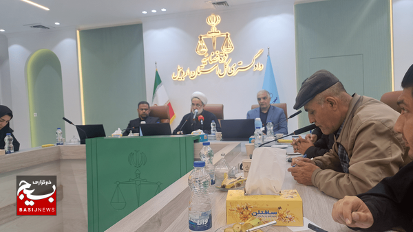 رسیدگی به ۵۰۰ هزار پرونده در دادگستری اردبیل رسیدگی به ۵۰۰ هزار پرونده در دادگستری اردبیل 