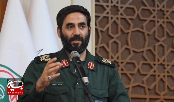 سردار حسنپور: بسیجیان در ادارات باید برای حل مشکلات مردم نقشآفرینی کنند سردار حسنپور: بسیجیان در ادارات باید برای حل مشکلات مردم نقشآفرینی کنند