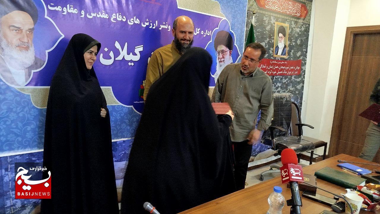 کنشگران گیلان، الگوهای اجتماعی را در تحقق گام دوم انقلاب به میدان آوردند کنشگران گیلان، الگوهای اجتماعی را در تحقق گام دوم انقلاب به میدان آوردند