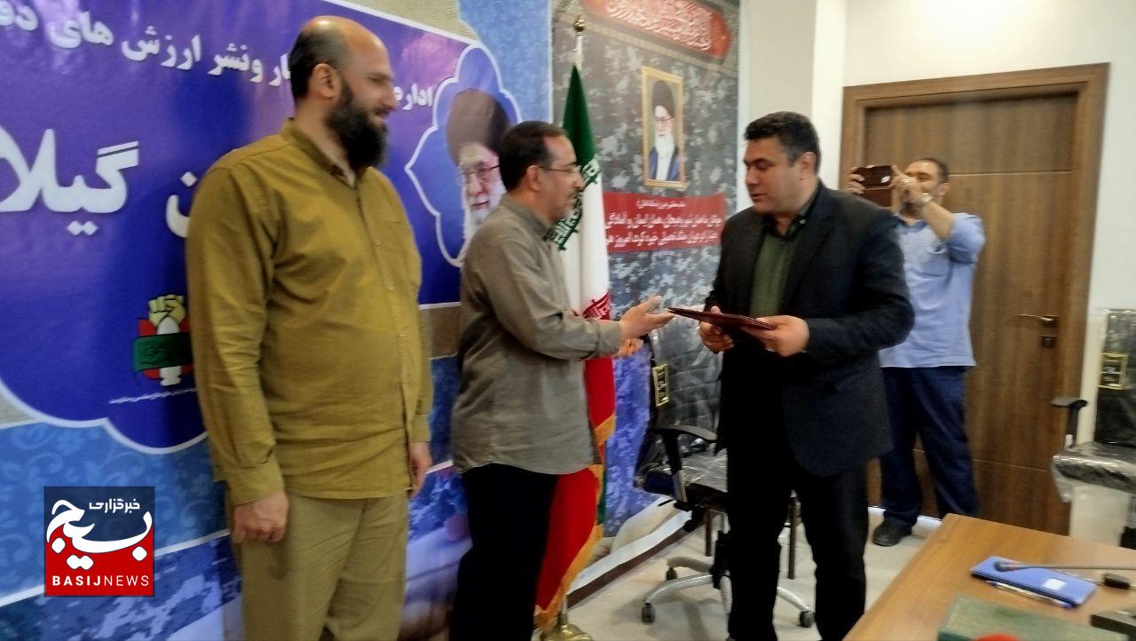 کنشگران گیلان، الگوهای اجتماعی را در تحقق گام دوم انقلاب به میدان آوردند کنشگران گیلان، الگوهای اجتماعی را در تحقق گام دوم انقلاب به میدان آوردند