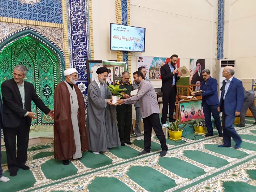 گرامیداشت سوم خرداد و سالروز آزادسازی خرمشهر در دانشگاه آزاد واحد گرگان