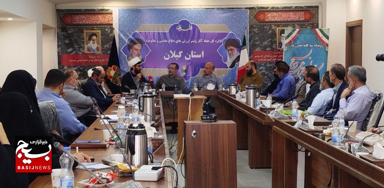 تیم‌سازی و ورود میدانی مدیران محله، کلید حل مسائل در محلات است 