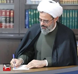 پیام نماینده ولی فقیه در خراسان‌شمالی و امام جمعه بجنورد به مناسبت سالروز تاسیس بسیج سازندگی