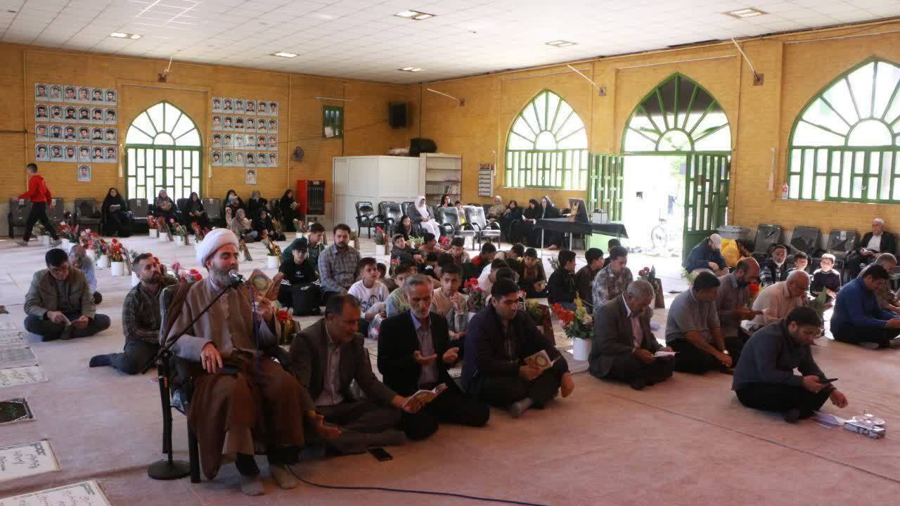 اردوی فرهنگی بسیج  ویژه نونهالان حوزه شهید رجایی الوند و علی ابن موسی الرضا(ع)برگزار شد