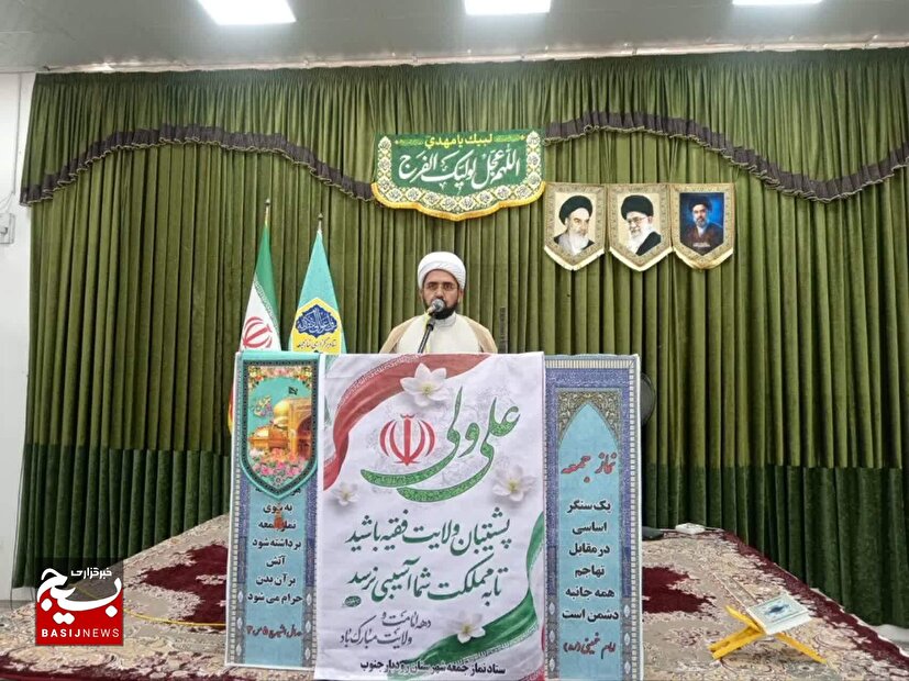  غدیر، جاده همیشه درست تاریخ است