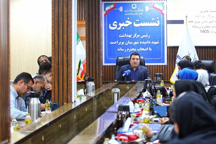 قصابی های تنگاری کانون اصلی تب مالت