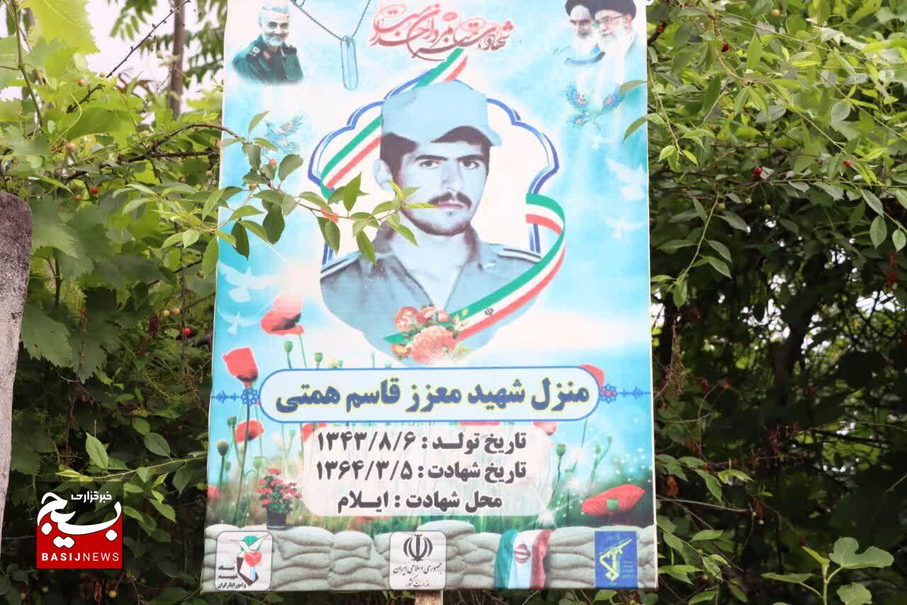 خانوادههای شهدا از مهمترین عوامل عزت، برکت و ماندگاری انقلاب اسلامی هستند خانوادههای شهدا از مهمترین عوامل عزت، برکت و ماندگاری انقلاب اسلامی هستند