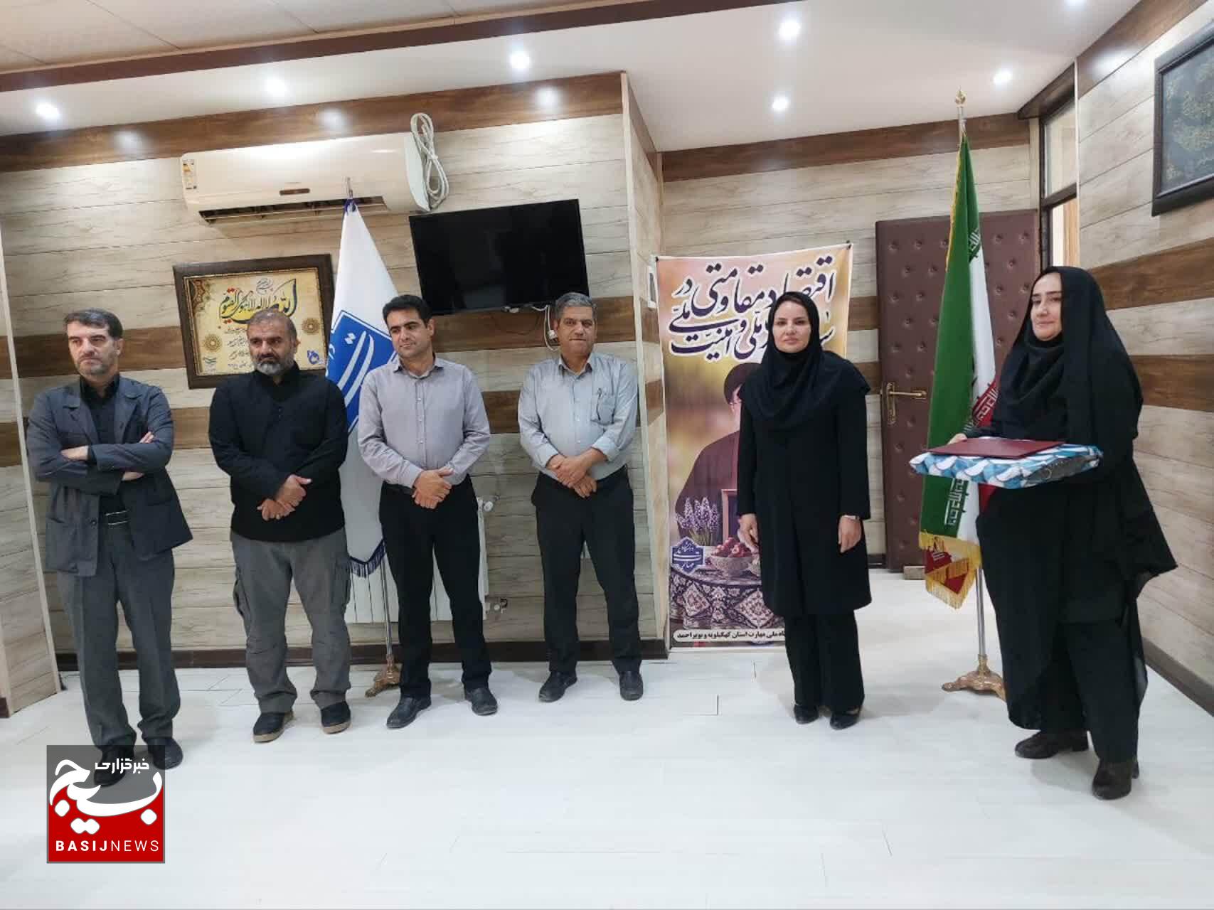 بررسی دستاوردهای «جنگ رمضان» و تجلیل ازفعالان جهاد تبیین در دانشگاه ملی مهارت کهگیلویه وبویراحمد بررسی دستاوردهای «جنگ رمضان» و تجلیل ازفعالان جهاد تبیین در دانشگاه ملی مهارت کهگیلویه وبویراحمد