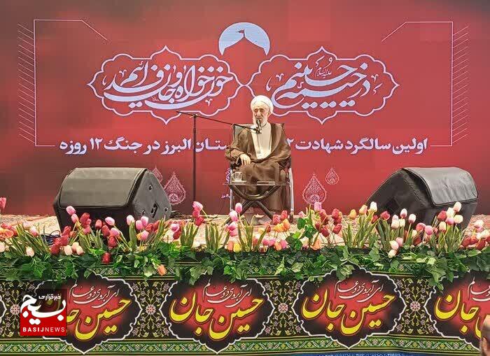 ولایتمداری و فرهنگ عاشورا، رمز اقتدار ملت ایران است/ رمز پیروزی ملت ایران، الگوگیری از مکتب عاشورا و تبعیت از ولایت است ولایتمداری و فرهنگ عاشورا، رمز اقتدار ملت ایران است/ رمز پیروزی ملت ایران، الگوگیری از مکتب عاشورا و تبعیت از ولایت است