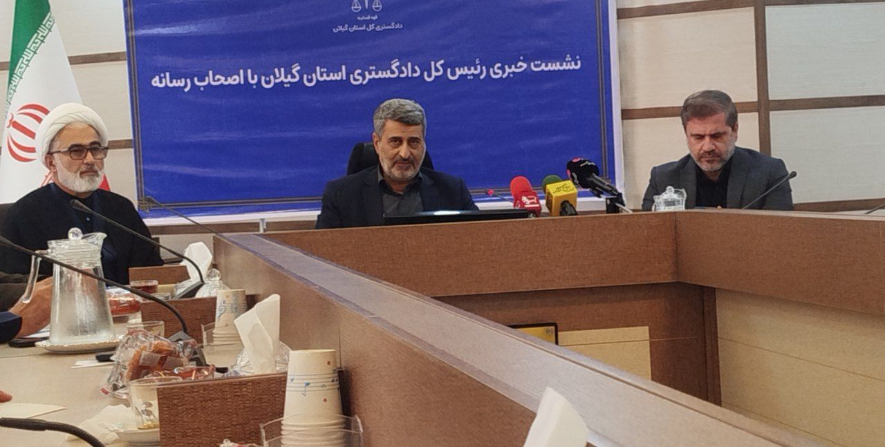 ۹۸ درصد ابلاغهای قضایی در استان به صورت الکترونیکی انجام میشود ۹۸ درصد ابلاغهای قضایی در استان به صورت الکترونیکی انجام میشود