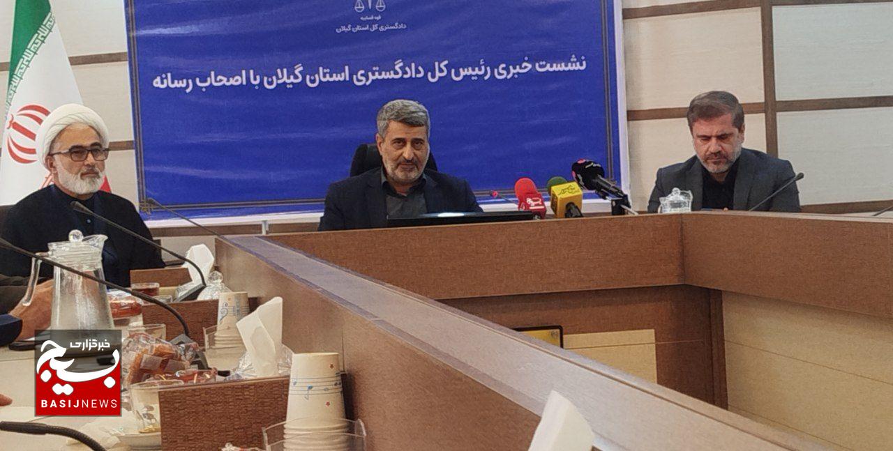 ۹۵ درصد پروندههای اغتشاشات در مرحله تحقیقات مقدماتی به پایان رسید ۹۵ درصد پروندههای اغتشاشات در مرحله تحقیقات مقدماتی به پایان رسید